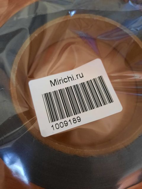 Полипропиленовая лента Stilerra PYP20-45M под "серебро", 20 мм