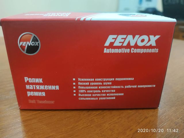 FENOX R14118 Ролик натяжной HONDA CIVIC 1.4 05- R14118