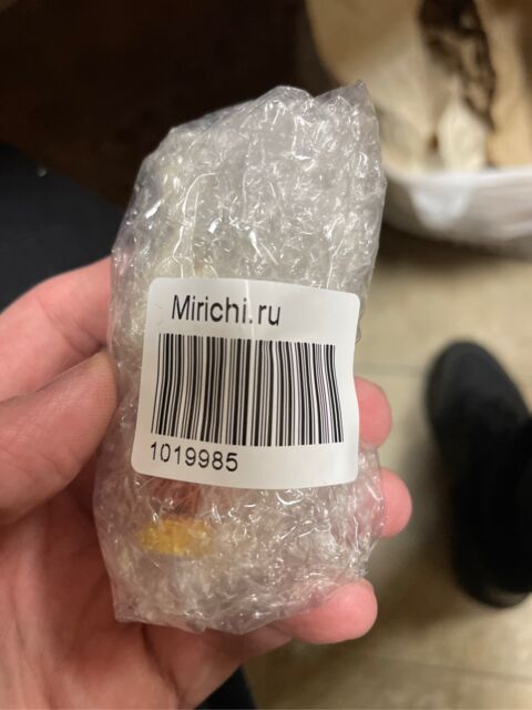 Елочная игрушка Зайчик подвесной, Гжель