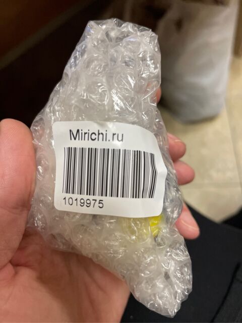 Елочная игрушка Птичка большая, Гжель