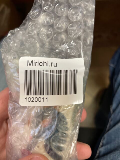 Елочная игрушка Валенок, Гжель