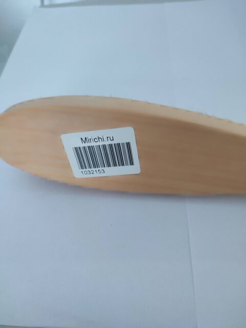 Щётка хозяйственная многофункциональная Pattern, дерево, натуральная щетина, восьмерка