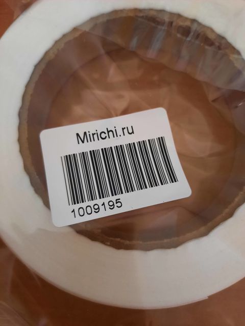 Полипропиленовая лента Stilerra PYP20-45E белая, 20 мм