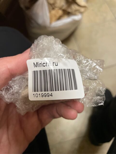 Елочная игрушка Колокольчик средний, Гжель