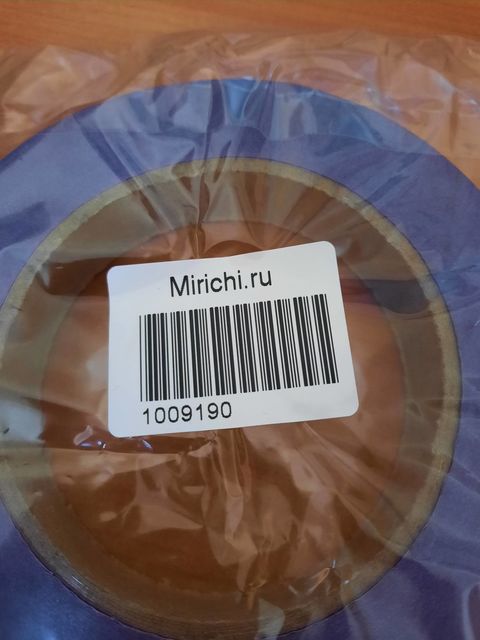 Полипропиленовая лента Stilerra PYP20-45M фиолетовая, 20 мм