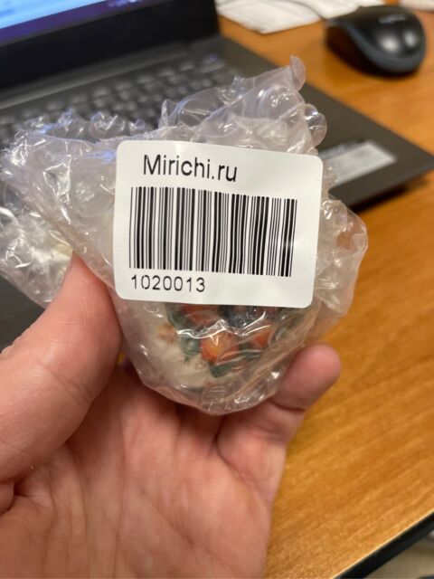 Елочная игрушка Полуваленок, Гжель