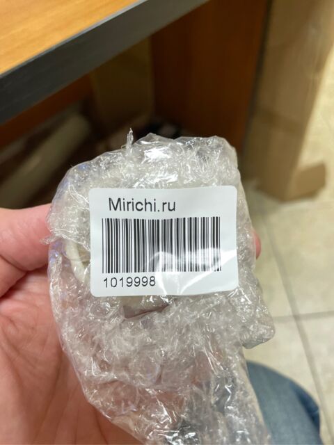 Елочная игрушка Колокольчик малый, Гжель