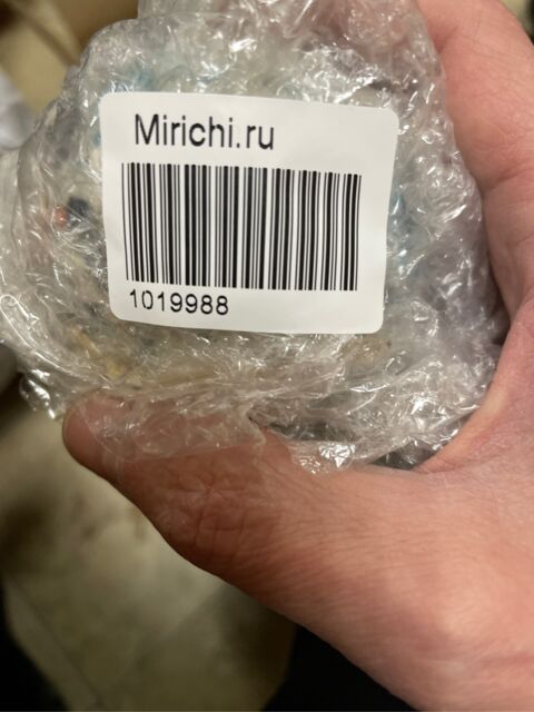 Елочная игрушка Шар большой, Гжель