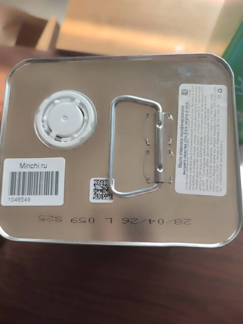 Casa Rinaldi Масло оливковое Extra Vergine 5л/ж.б.