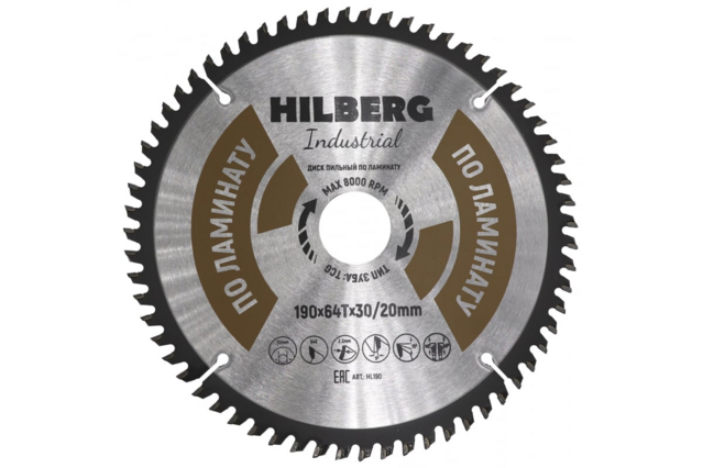 Диск пильный Hilberg Industrial Ламинат 190*30/20*64Т HL190