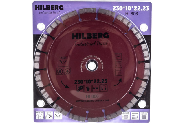 Диск алмазный отрезной 230*22.23 Hilberg Industrial Hard HI806