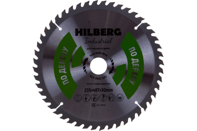 Диск пильный Hilberg Industrial Дерево 235*30*48Т HW236