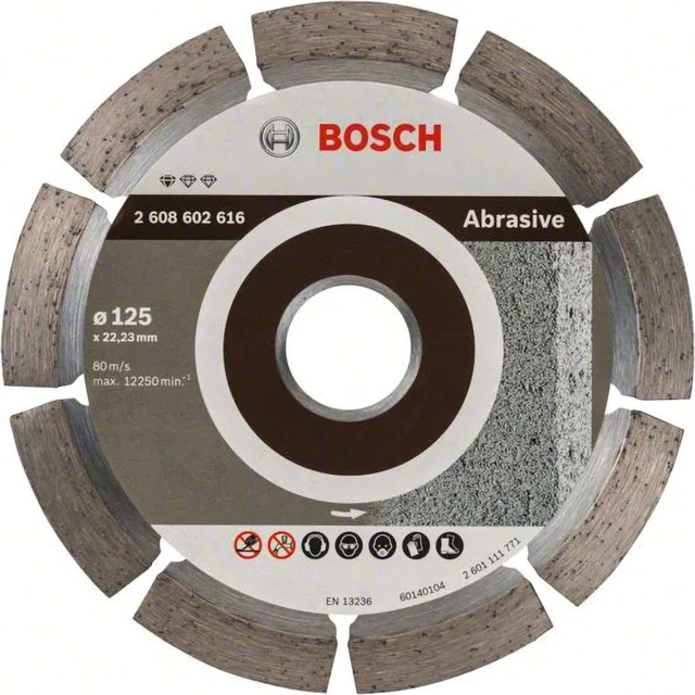 Диск алмазный Bosch Standard for Abrasive 125х22 мм