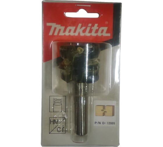 Фреза пазо-шиповая (41.3х25.4х12х50 мм)  Makita D-12005