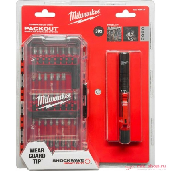 Набор бит Milwaukee Shockwave Impact Duty 39шт (4932498608),