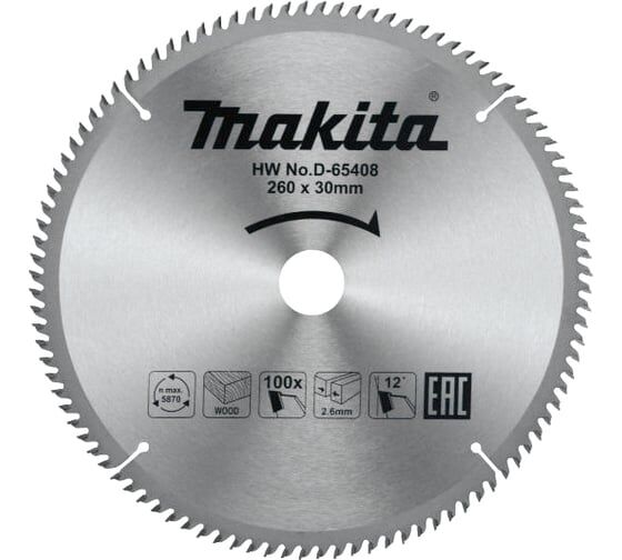 Диск пильный Makita D-65408 260x30, 100 зуб дерев