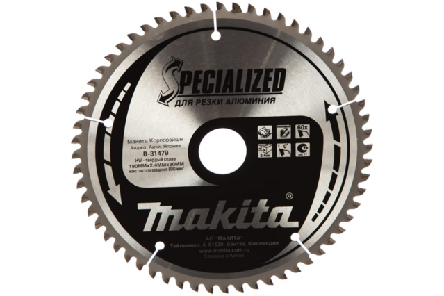 Диск пильный 190х30х2,4х60Т AL Makita B-31479