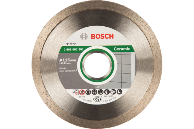 Диск алмазный 115х22.23 мм Bosch