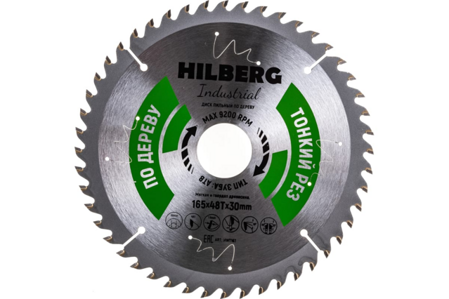 Диск пильный Hilberg Industrial Дерево тонкий рез 165*30*48Т HWT163