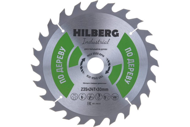 Диск пильный Hilberg Industrial Дерево 235*30*24Т HW235