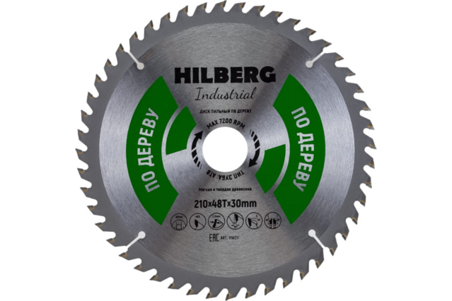 Диск пильный Hilberg Industrial Дерево 210*30*48Т HW211