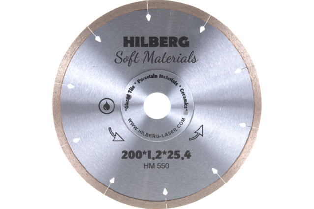 Диск алмазный отрезной 200*25,4 Hilberg Hyper Thin 1,2 mm HM550