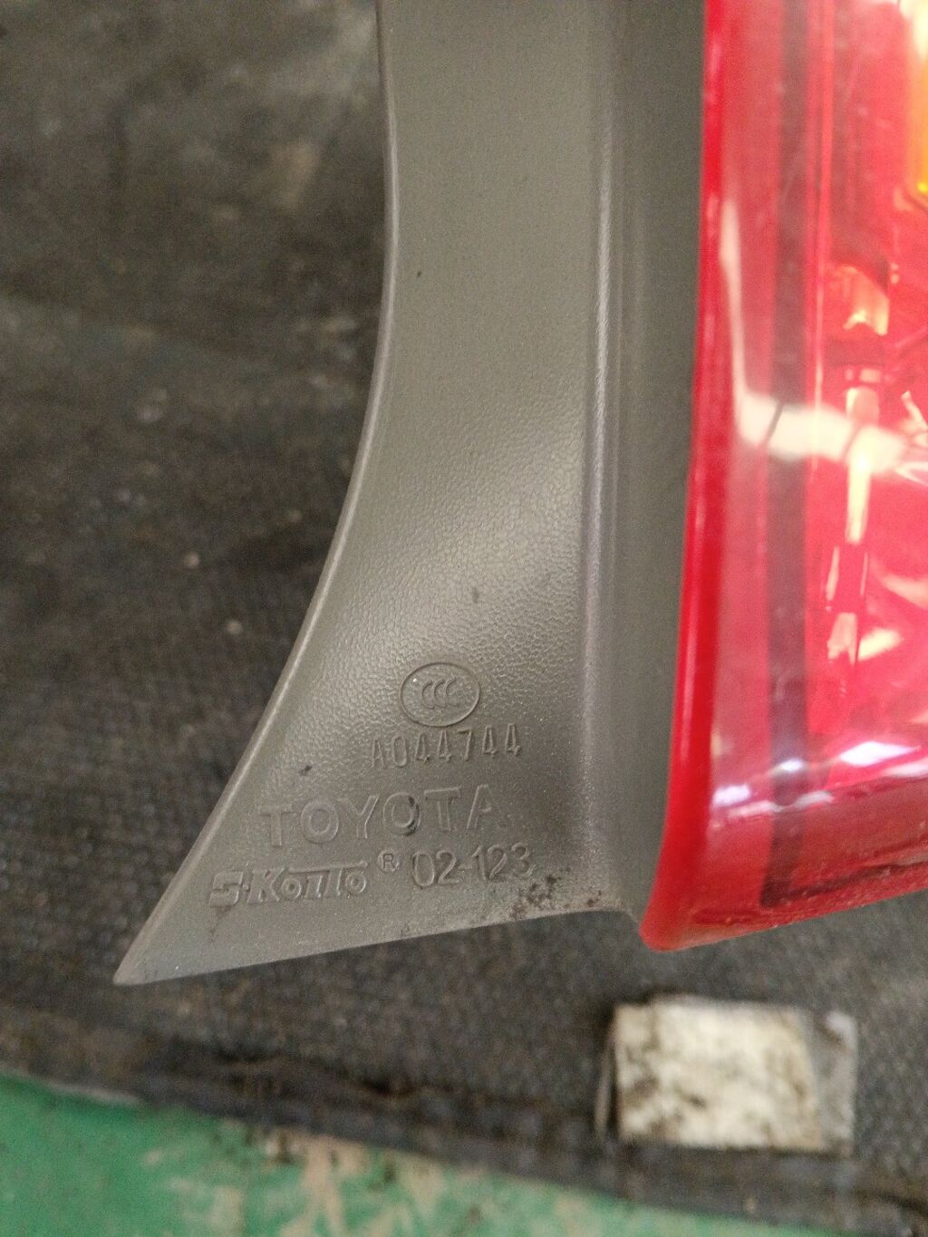 Стоп 02-123 02-123 на Toyota Corolla ZRE151L Фото 2
