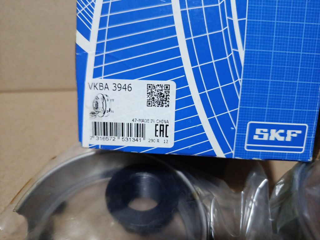 Подшипник ступицы на Toyota Avensis AZT250 SKF 90369-45003  DAC45840045, Переднее расположение