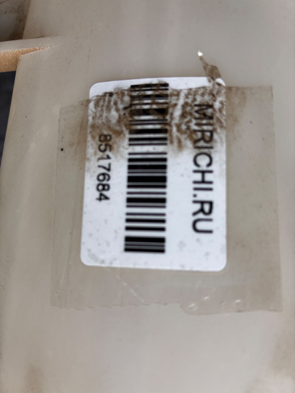 Бачок омывателя на Toyota Ist NCP61