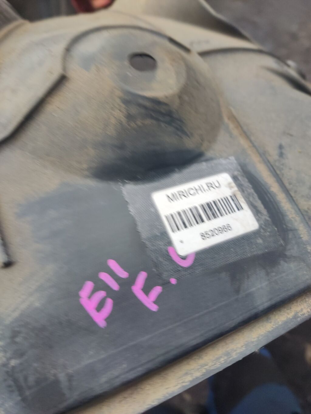 Подкрылок на Nissan Note E11 HR15DE 63843-1U600  212629  2711FL-1B  2711FL1  2711FL1T  63841-9U20A  63841-9U20B  63843-9U000  915.NS11115L  974591  DS11174AL  IK-1217  ST-DTE1-016L-2, Переднее Левое расположение