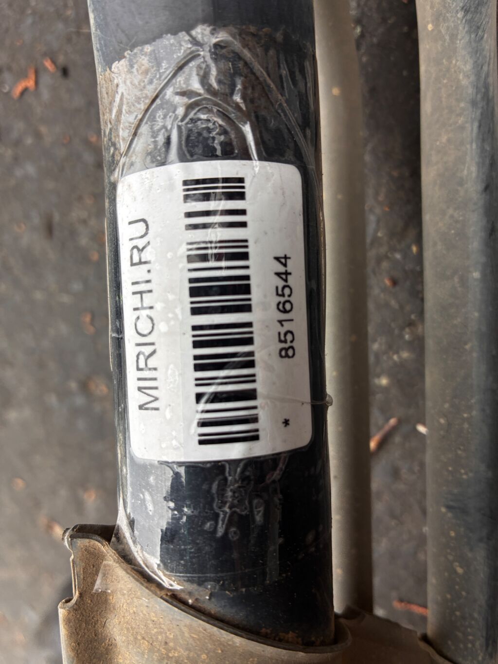 Заливная горловина топливного бака на Toyota Ractis SCP100 2SZ-FE