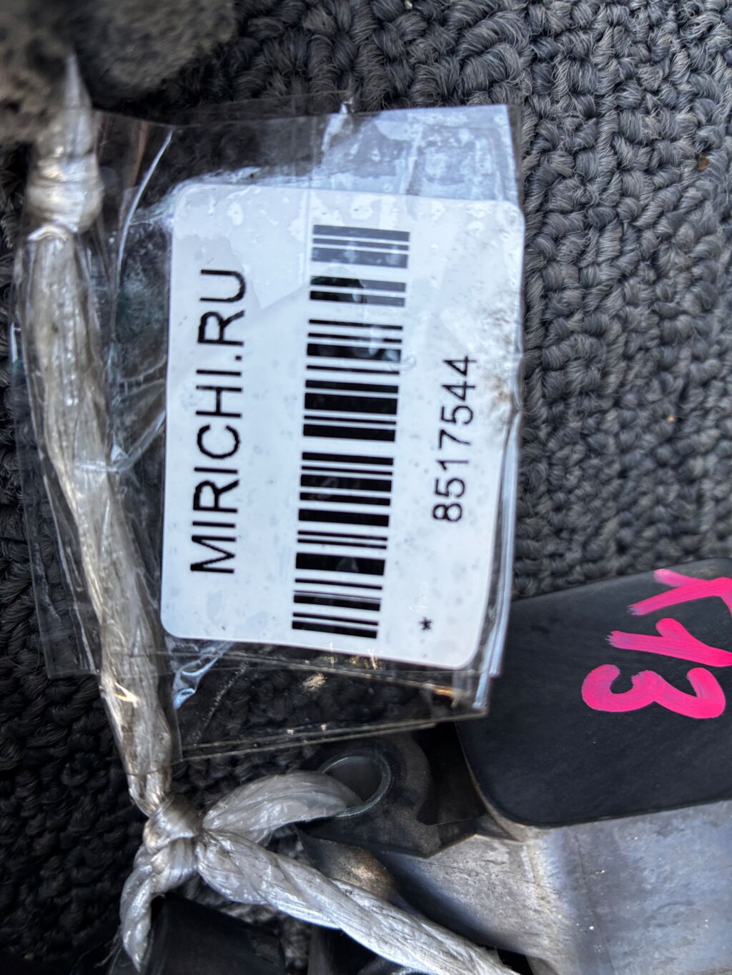 Катушка зажигания на Nissan March K13 HR12DE 22448-JA00C  22448 ED000  LC-016-7208