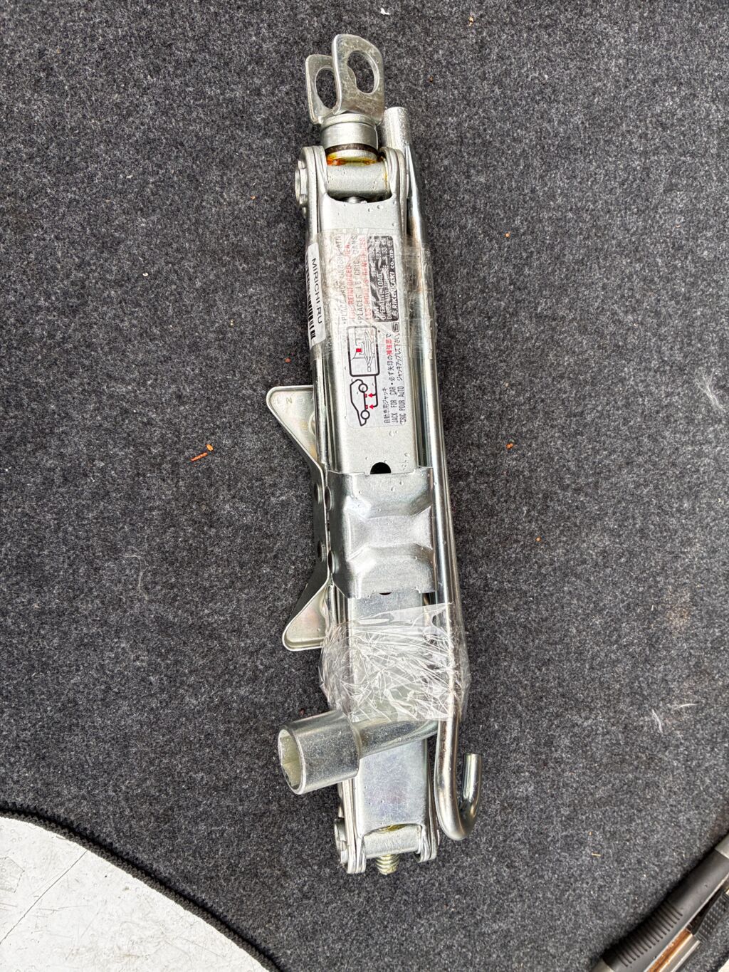 Домкрат на Honda Insight ZE2