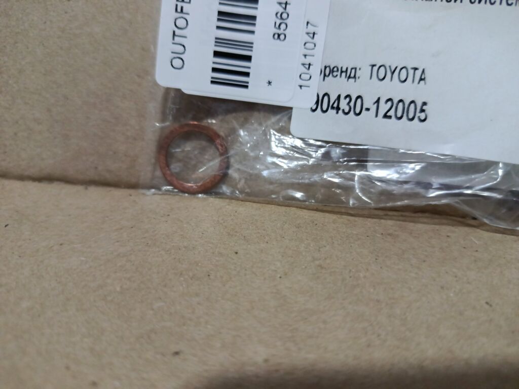 Уплотнение на Toyota TOYOTA 90430-12005
