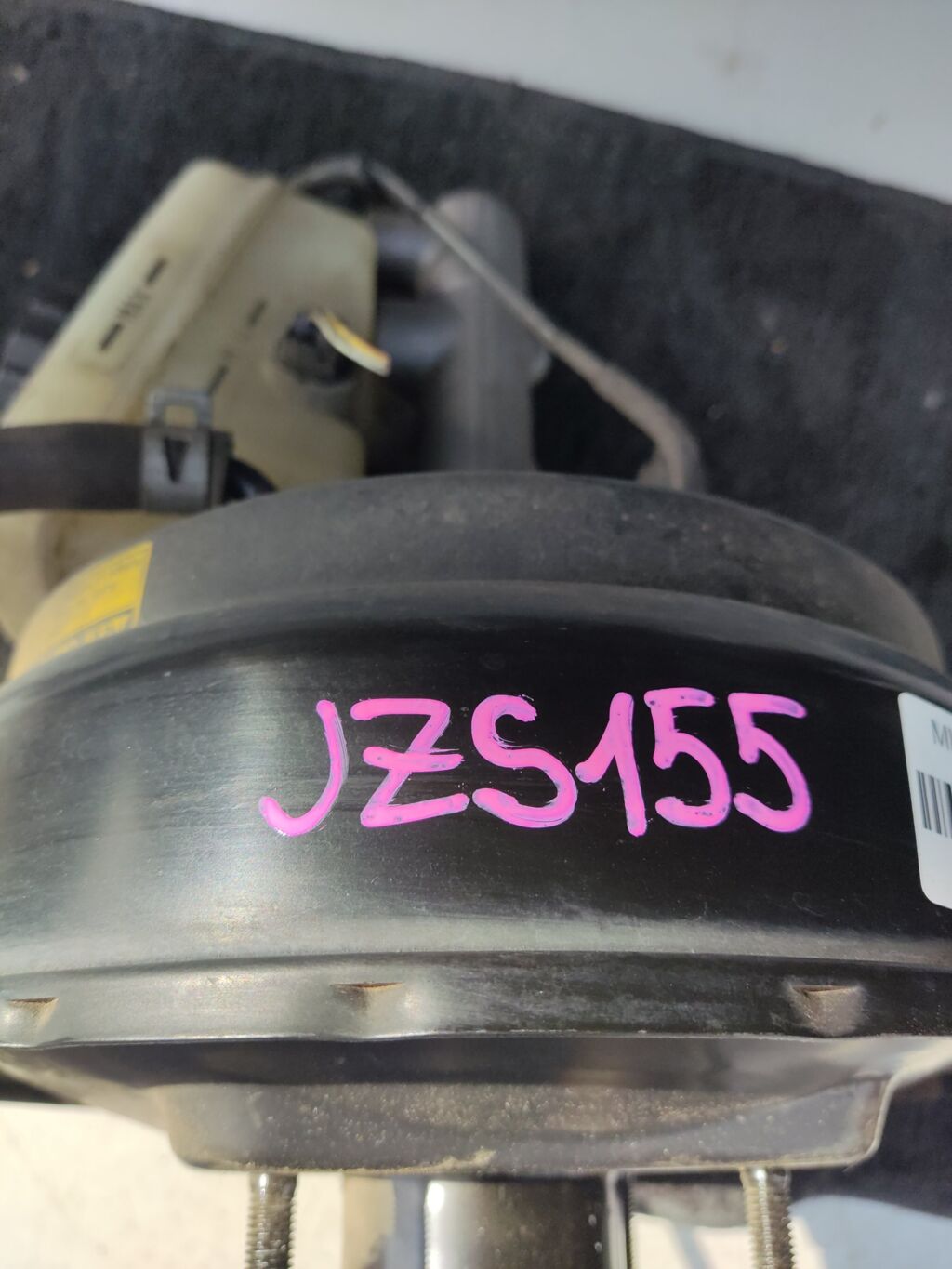 Главный тормозной цилиндр на Toyota Crown JZS155 2JZ-GE 47270-30010