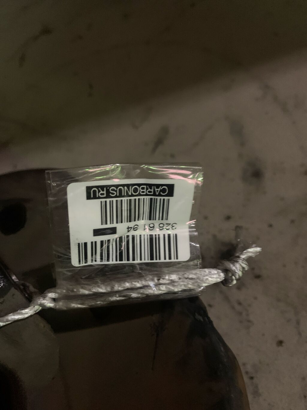 Ступица на Nissan Sunny FB15 QG15DE, Переднее Правое расположение
