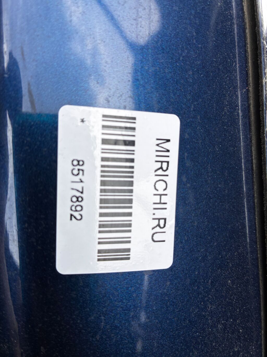 Бампер на Nissan Tiida C11 62022-ED025  62022ED025  62022ED540  62022EM00J  DS04213BA  DS04232BA  DS04232BB  DT20100000000  DT20200001000  GD6930  HQ62022EM00J  NS01001DB  NSL10507507  STDTW5000A0  U0505084  UNTEM622294, Переднее расположение