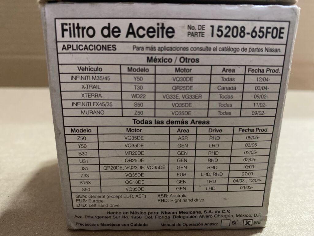 Фильтр масляный на Nissan Teana J31 VQ23DE NISSAN 15208-65F0E  15208-3J400  15208-65F00  15208-65F01  15208-65F0A  15208-65F0B  16510-50Z00  1N0314302  1N0814302  4ND-110  5861288600  AY100-NS004  B-2274  C-1823  C-224  OC-16270  T3154