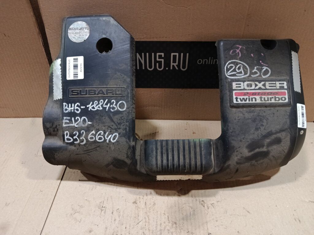 Кожух ДВС на Subaru Legacy Wagon BH5 EJ206 14025AA130
