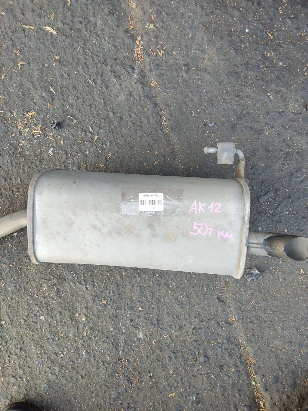 Глушитель на Nissan March AK12 CR12DE