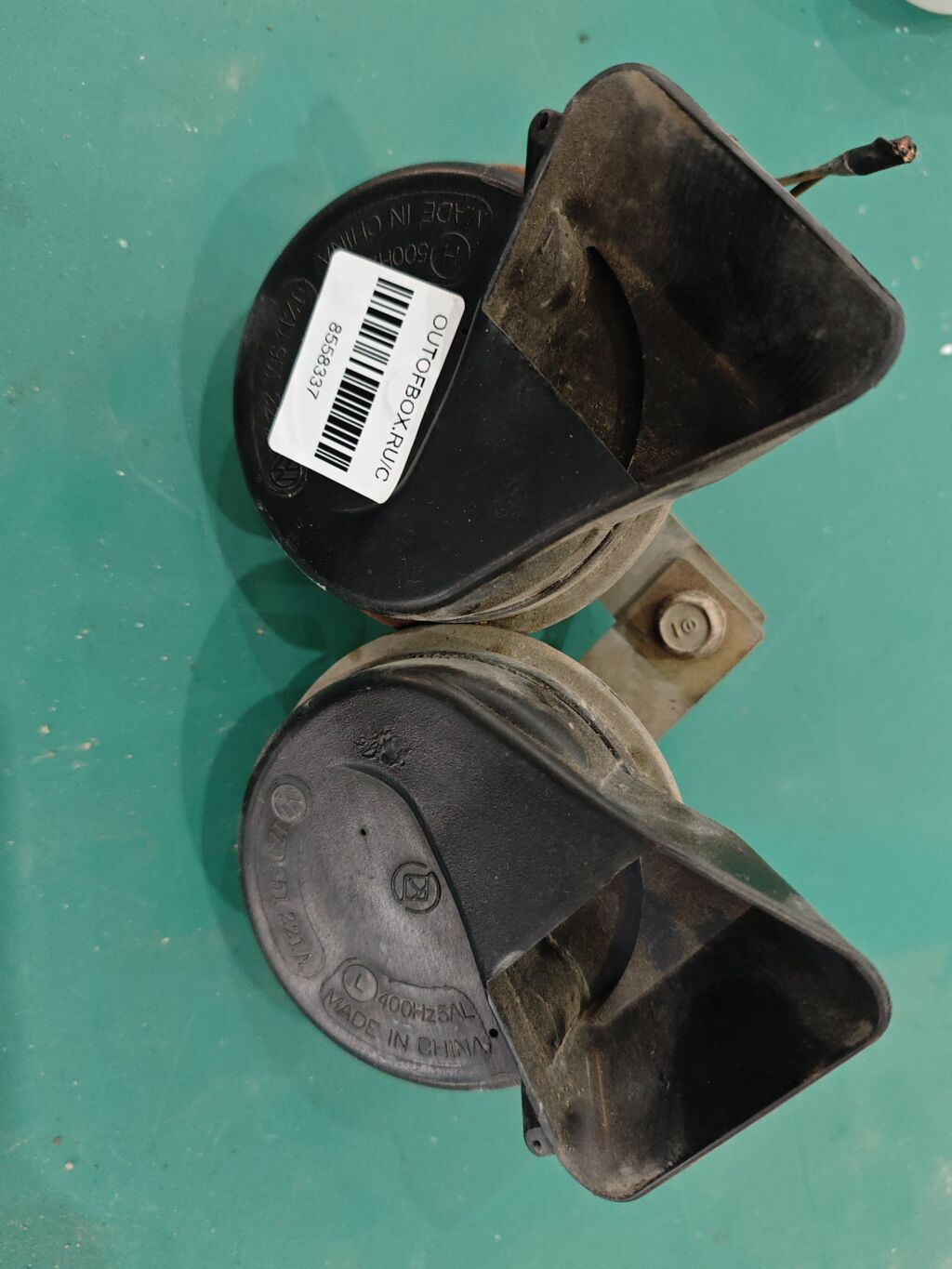 Сигнал на Skoda 1GZ951221A  1GZ951223A