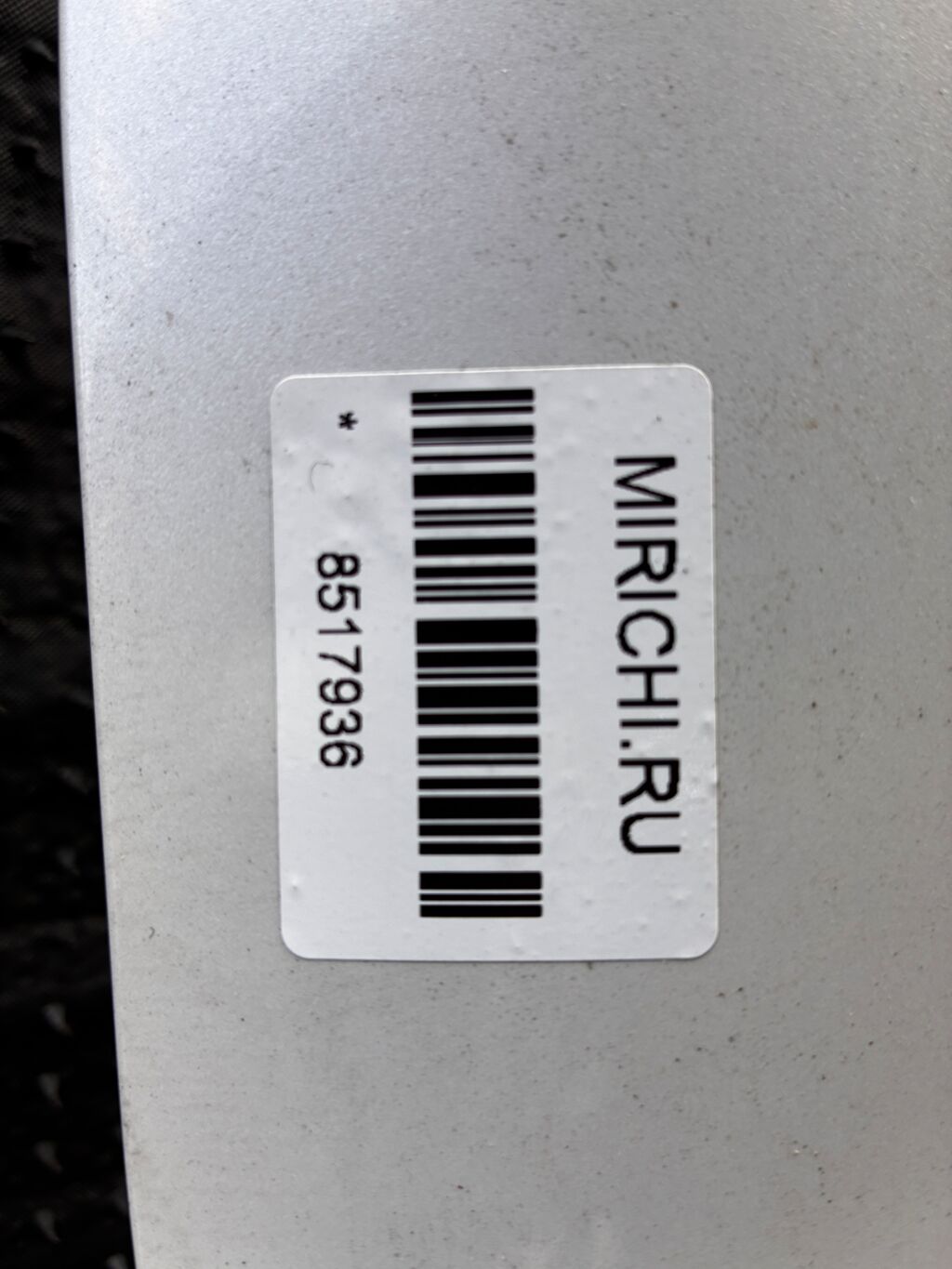 Крыло переднее на Mitsubishi Grandis NA4W, Правое расположение