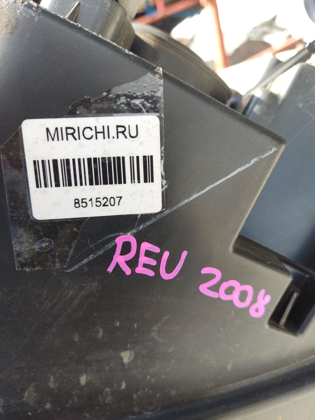 Фара на Peugeot 2008 9677810080  90015179, Правое расположение