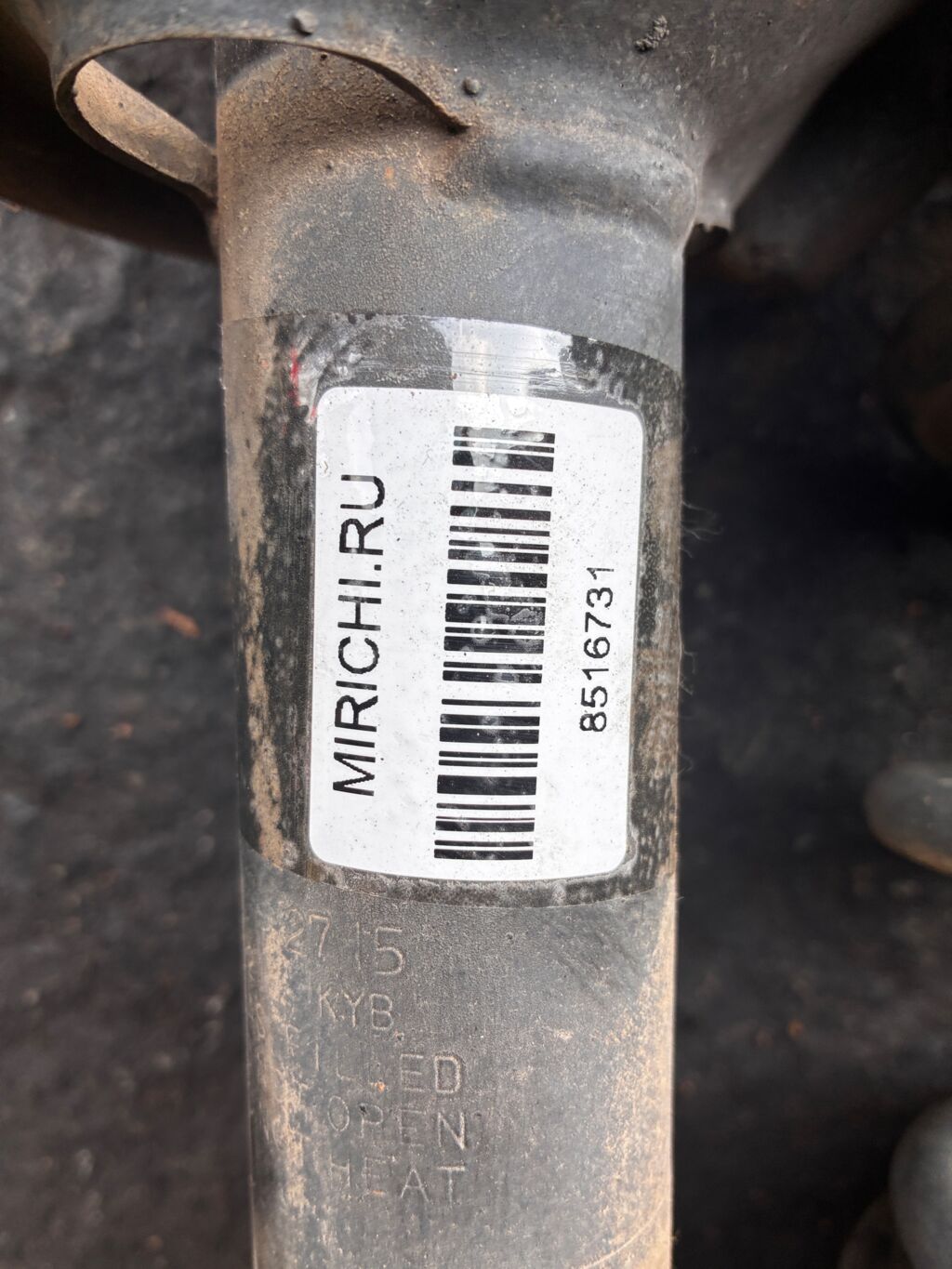Стойка амортизатора на Nissan March AK12 CR12DE, Переднее расположение