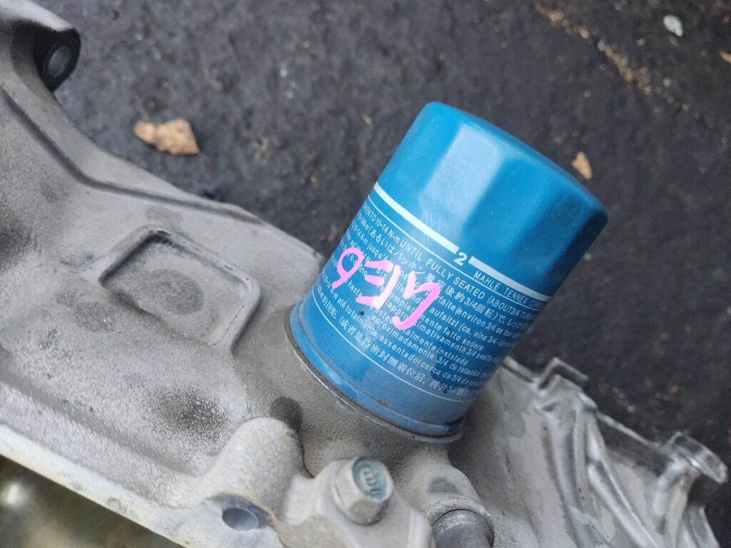 Поддон на Honda Fit GE6 L13A