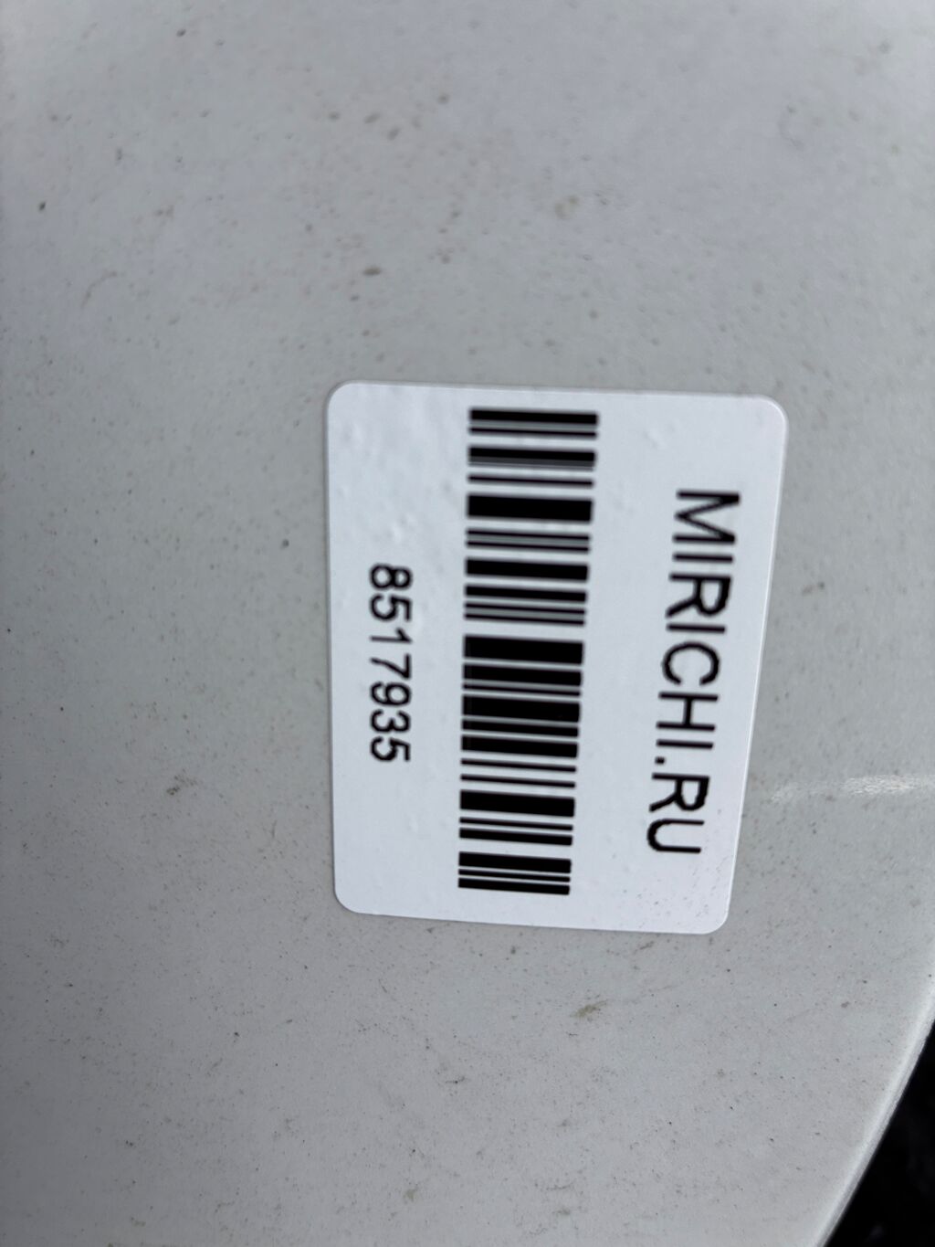 Крыло переднее на Mitsubishi Grandis NA4W, Левое расположение