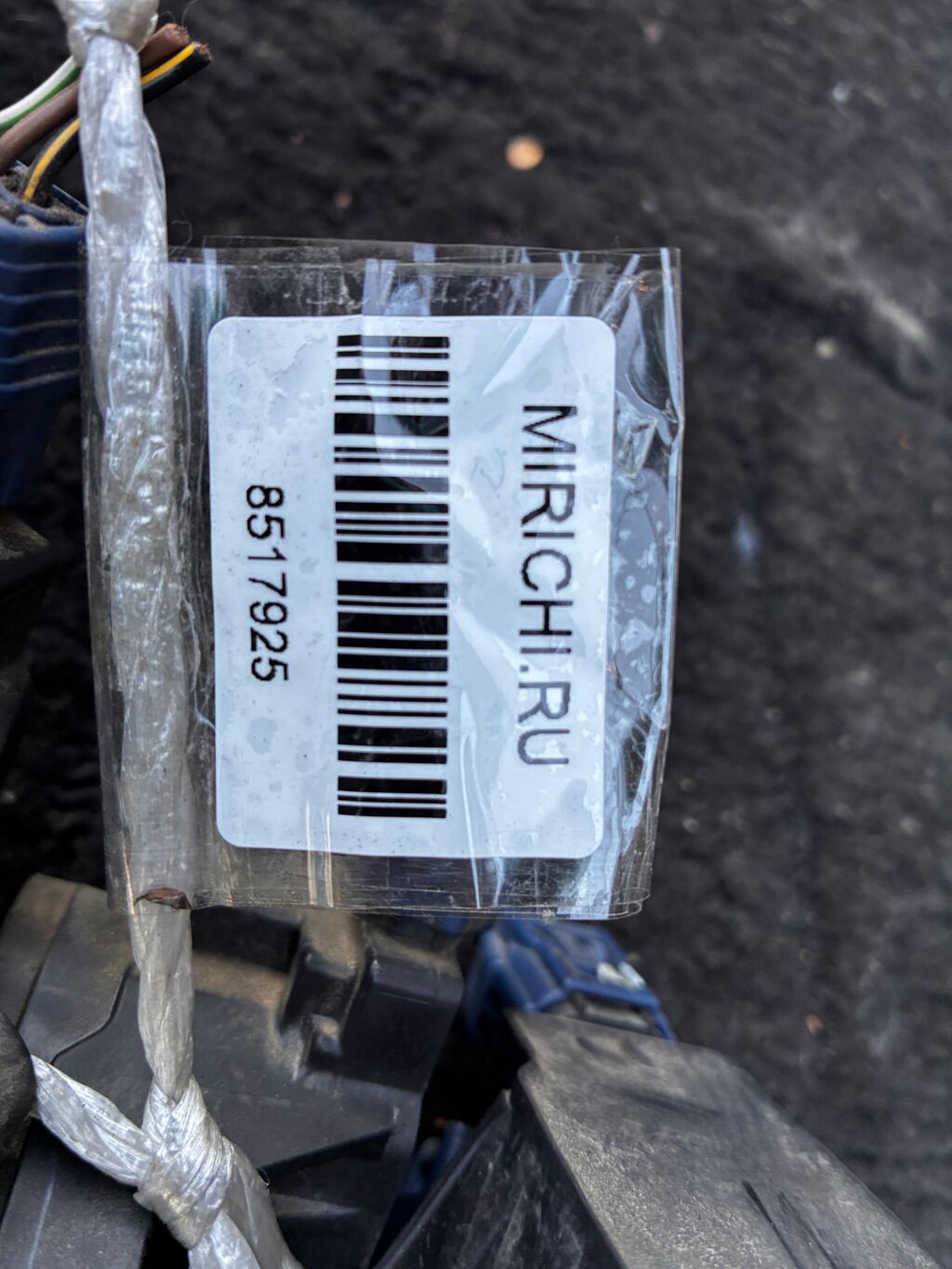 Катушка зажигания на Honda Freed GB3 L15A