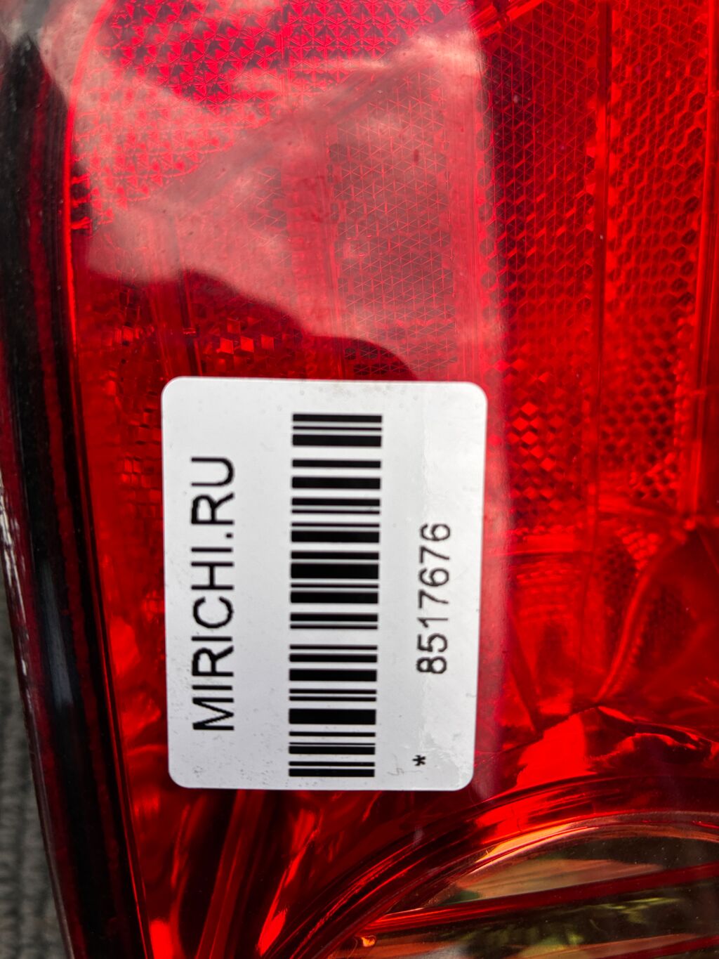 Стоп на Toyota Ist NCP61 52-056, Левое расположение