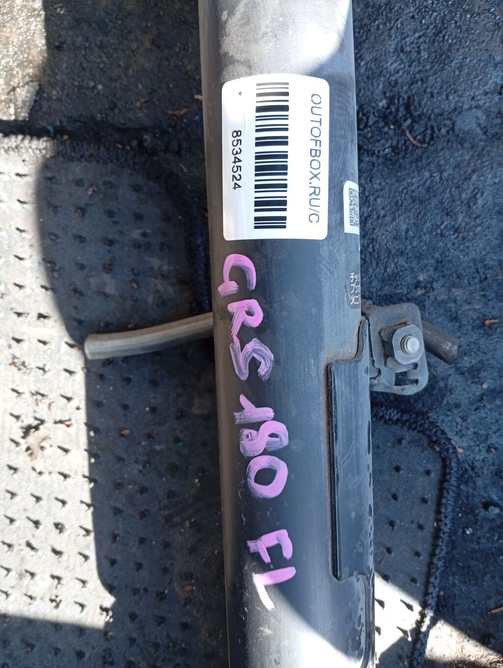 Стойка амортизатора 48520-30103 на Toyota Crown GRS180 4GR-FSE Фото 2