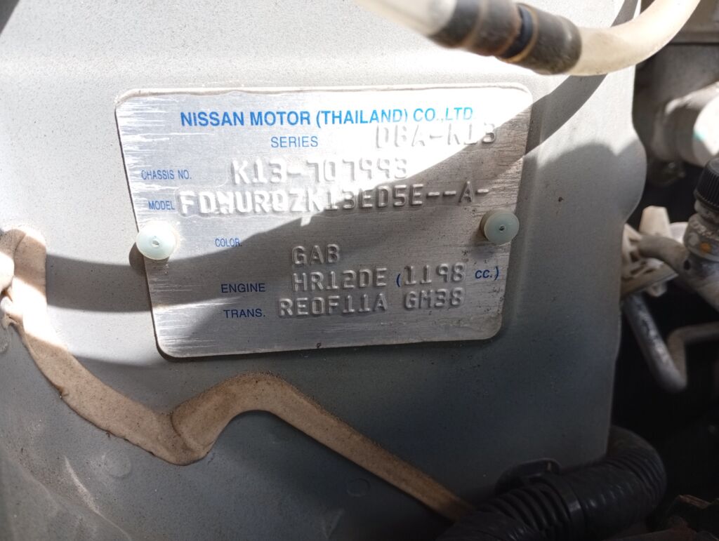 Зеркало двери боковой на Nissan March K13 Фото 2